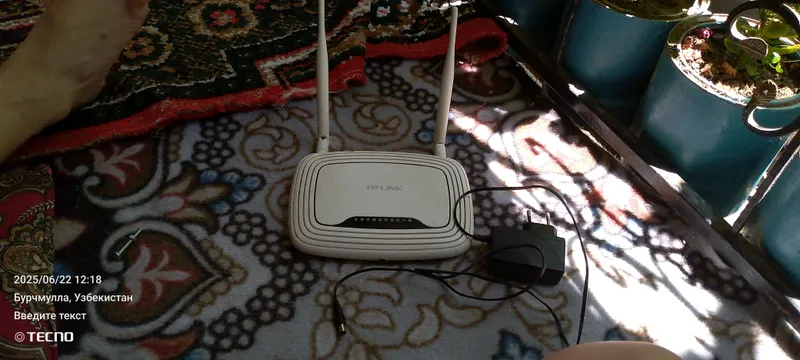 wifi tp-link