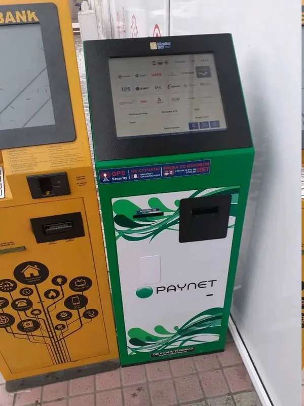 Платежи, банкомат и инфокиоск Paynet в одном