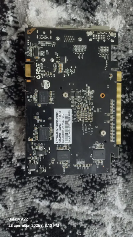 AFOX GeForce GT 220 1 AFOX GeForce GT 220 1