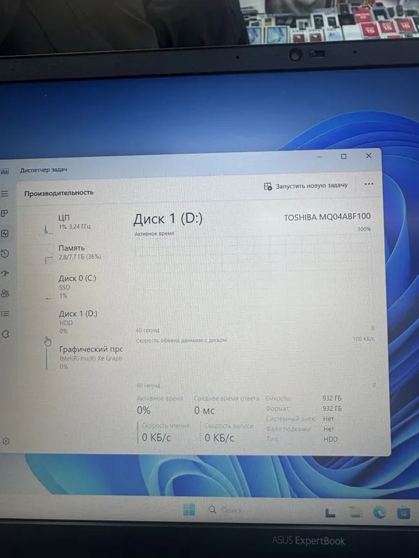 Asus Expertbook i5-1135 8/256/1Tb 15.6 FHD — фото 6