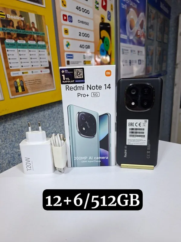 Redmi Note 14 Pro Plus 5G 12+6/512GB — фото 1 Redmi Note 14 Pro Plus 5G 12+6/512GB — фото 1