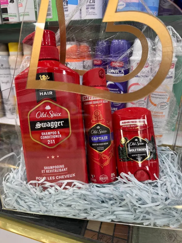 Old spice nabor