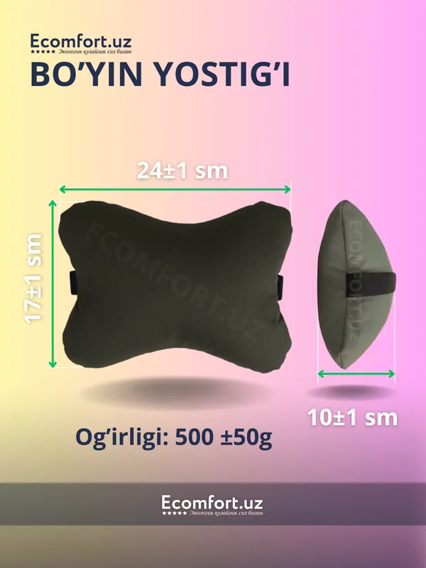 Avtomobillar uchun ortopedik qoplamalar ECOMFORT — фото 4