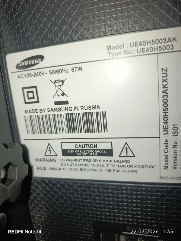 Продается телевизор Samsung 40 диогональ НЕ СМАРТ 5