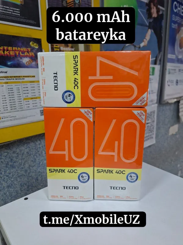 Tecno Spark 40C 4+4/128GB