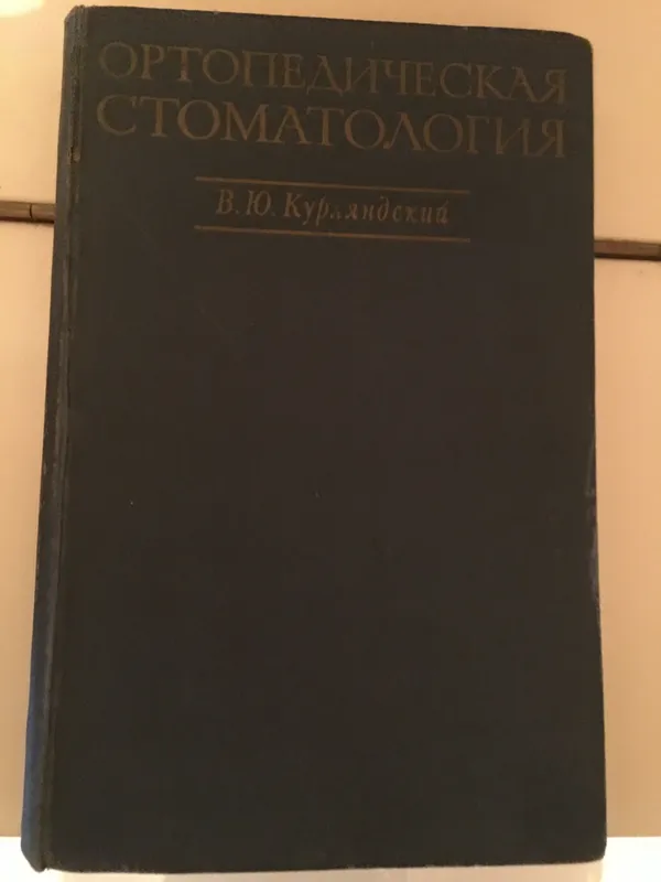 Серёжки простые для женского пола