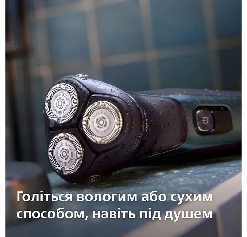 Электробритва Philips 3144 3 Электробритва Philips 3144 3