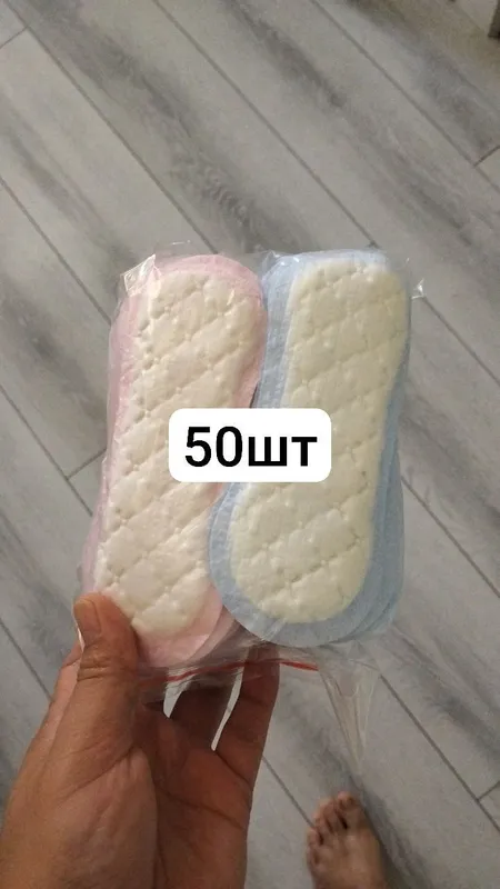 Аёллар учун