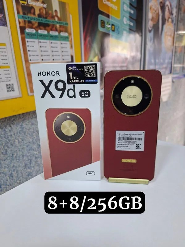 Honor X9d 5G 8+8/256GB — фото 1 Honor X9d 5G 8+8/256GB — фото 1