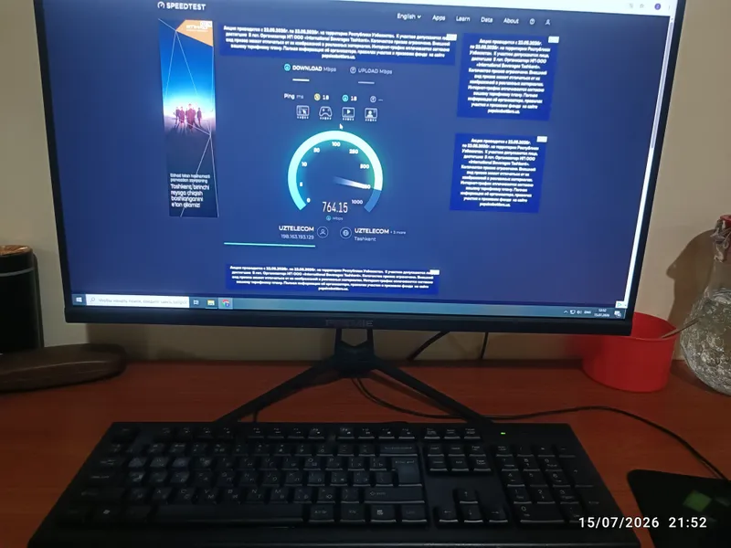 Продаётся настольный компьютер 1 Продаётся настольный компьютер 1