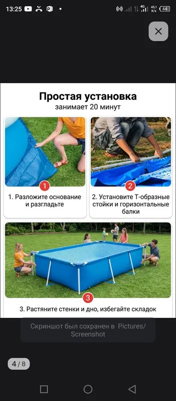 Bassen dacha va xonadonlar uchun 3 Bassen dacha va xonadonlar uchun 3