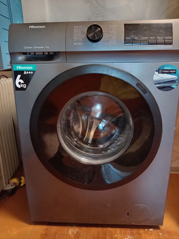 Hisense 6+kg 2