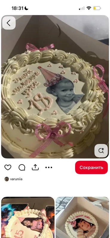 Тортики делаю — фото 2