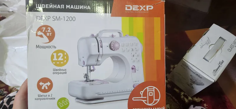 Dexp SM -1200