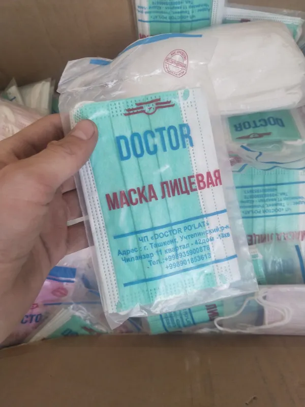 medsiniskiy maska 1 qadoqda 5 dona koʻk va pushti
