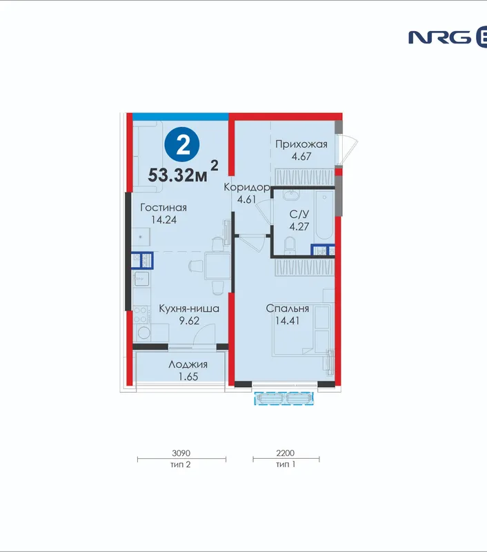 2комн квартира в Алмазарском районе всего за 847 122 566 сум — фото 1