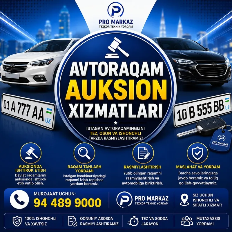 Avtoraqam Auksion Xizmatlari | Chiroyli Raqam Olib Beramiz 1 Avtoraqam Auksion Xizmatlari | Chiroyli Raqam Olib Beramiz 1