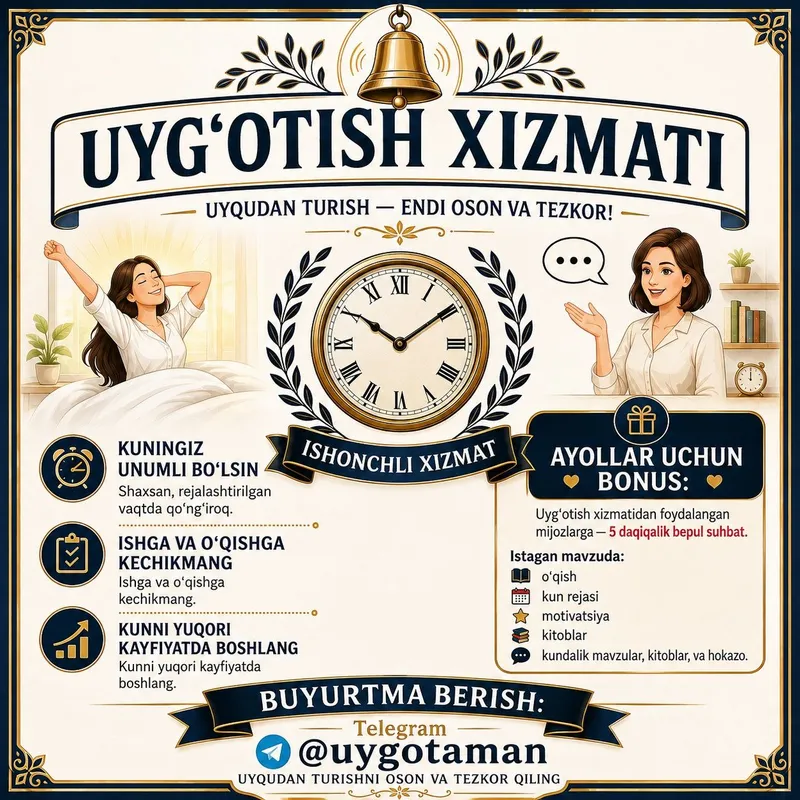 uygotish xizmati uygotish xizmati