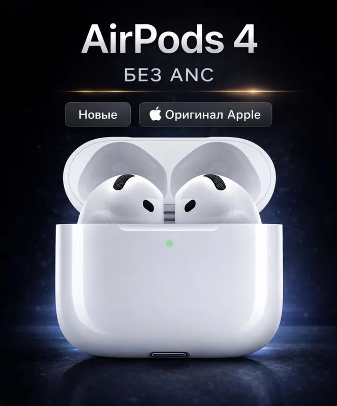 Hyper Cloud 2. Hyper cloud 2 wireless. Stinger 2 . Cloud core. Cloud 3 — фото 4