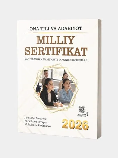 milliy sertifikat ona tili 2026 1 milliy sertifikat ona tili 2026 1