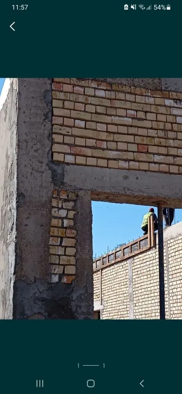 Усталар коконлик Усталар коконлик