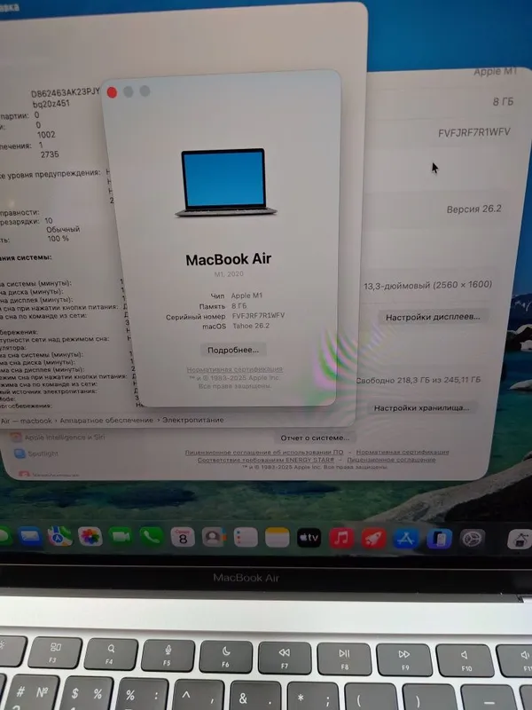 MacBook Air 13.3 — фото 2