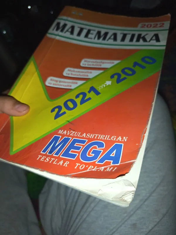 Книга по математике. Сборник мегатестов 2 Книга по математике. Сборник мегатестов 2