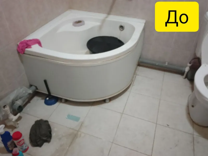 Уй тозалаш хизмати сифатли ва тез — фото 1