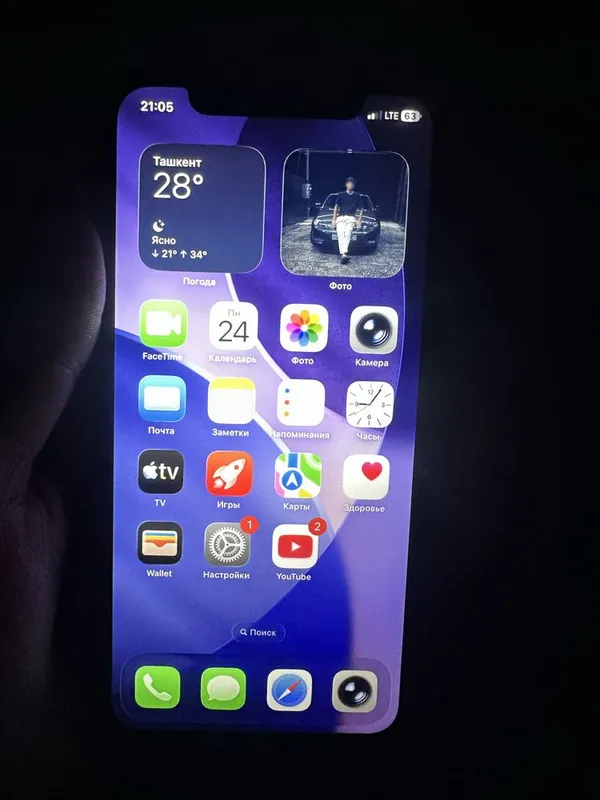 Iphone 11 ideal tel 3 Iphone 11 ideal tel 3