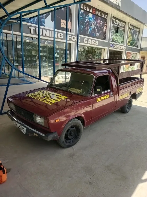 IJ 2117 juguli pikap 4 IJ 2117 juguli pikap 4