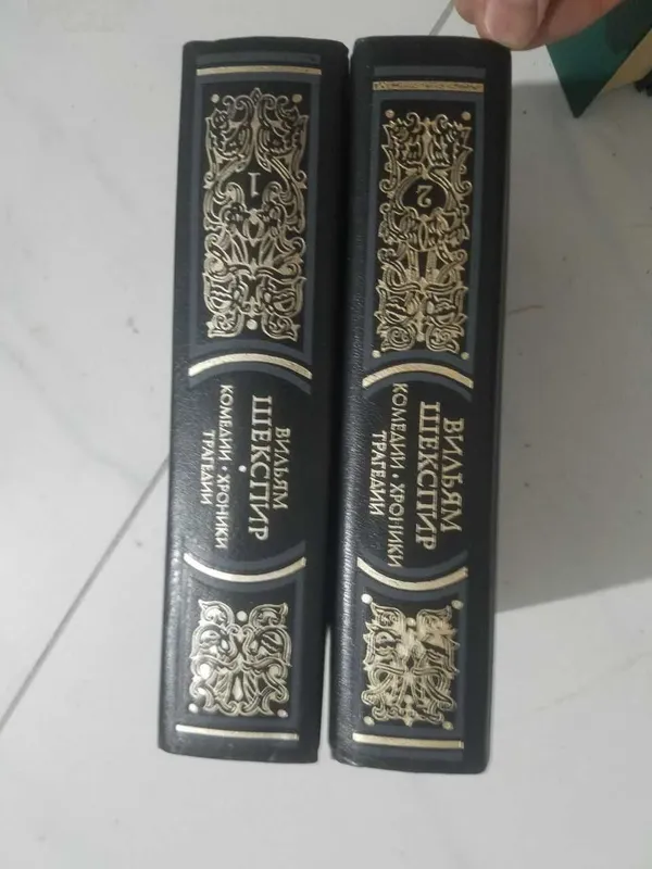 Продам разные книги — фото 3