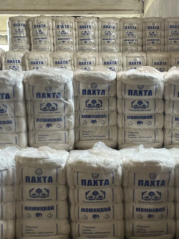 Пахта сотилади сифатли — фото 3