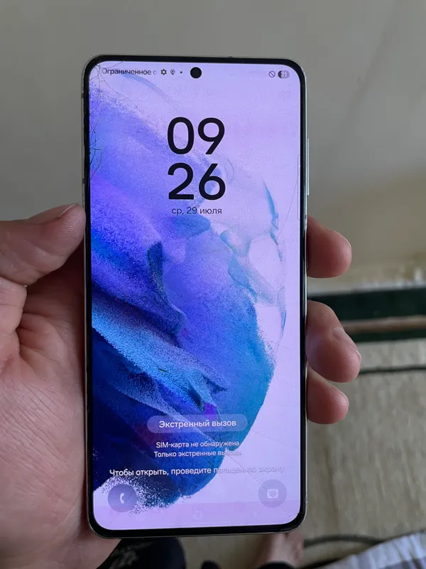 Samsung galaxy S 21 5g 4