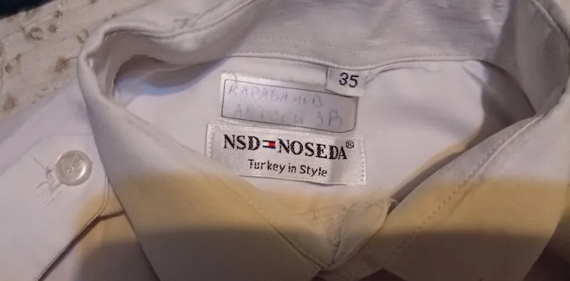 Maktab formasi ko‘ylaklari 5 Maktab formasi ko‘ylaklari 5