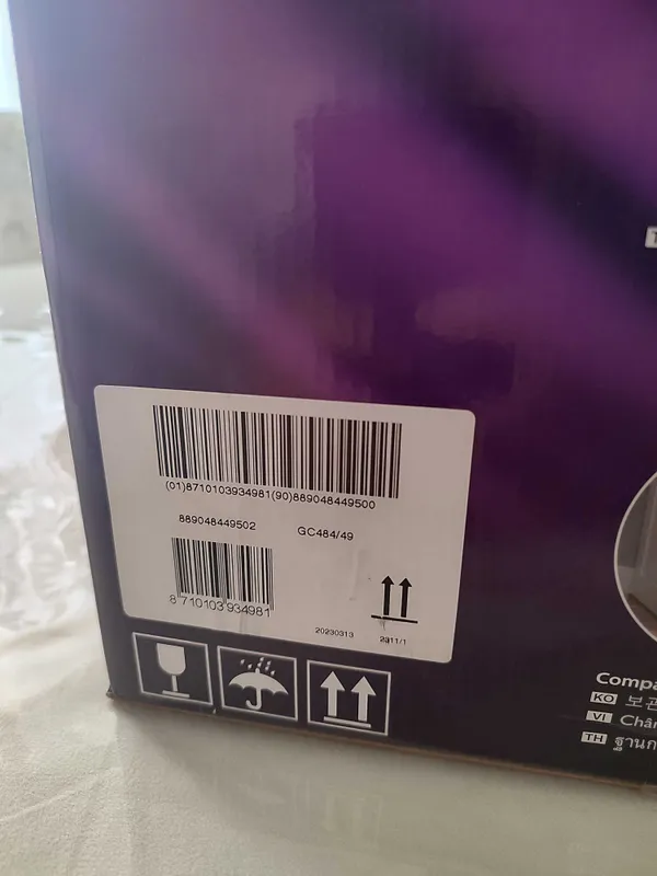 Продаю отпариватель оригинал Philips easy touch 484/49 новый 3 Продаю отпариватель оригинал Philips easy touch 484/49 новый 3