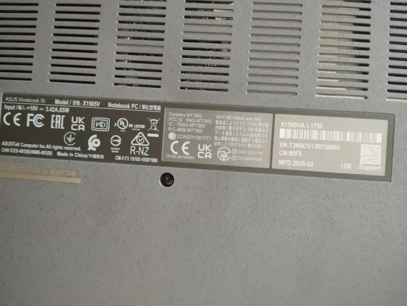 Ноутбук Asus Viva book — фото 2