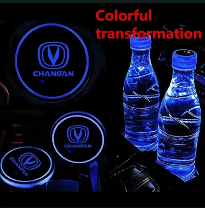 Автомобильный светящиеся подставки для Changan — фото 1