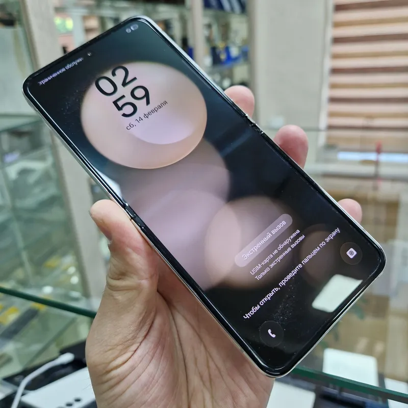 Samsung Flip5 1 Samsung Flip5 1