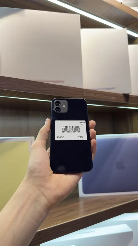 iphone 12 naxtka 1 iphone 12 naxtka 1