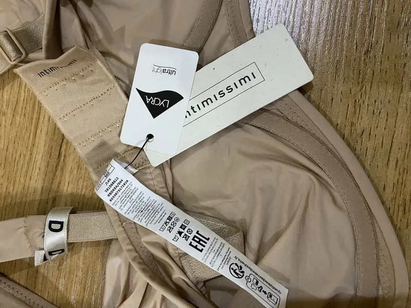 Новый оригинальный бюстгальтер Intimissimi Ultra Light, размер 85D — фото 3 Новый оригинальный бюстгальтер Intimissimi Ultra Light, размер 85D — фото 3