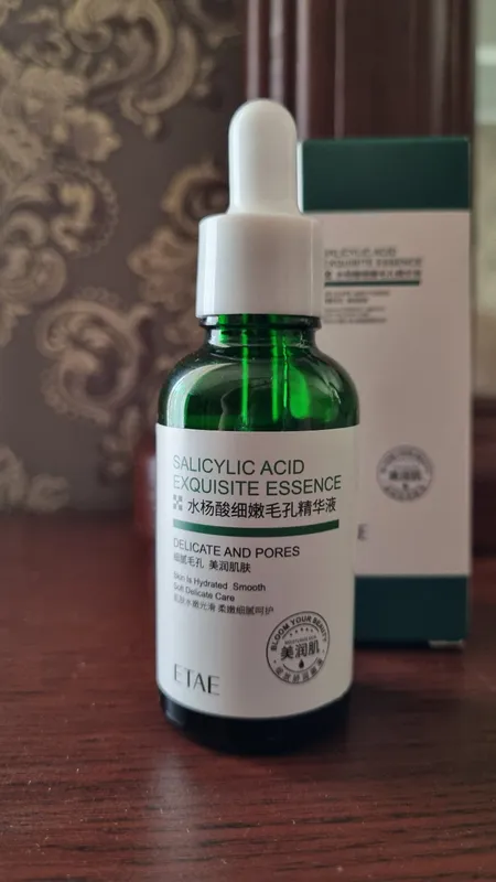 Salicylic Acid Exquisite Essence