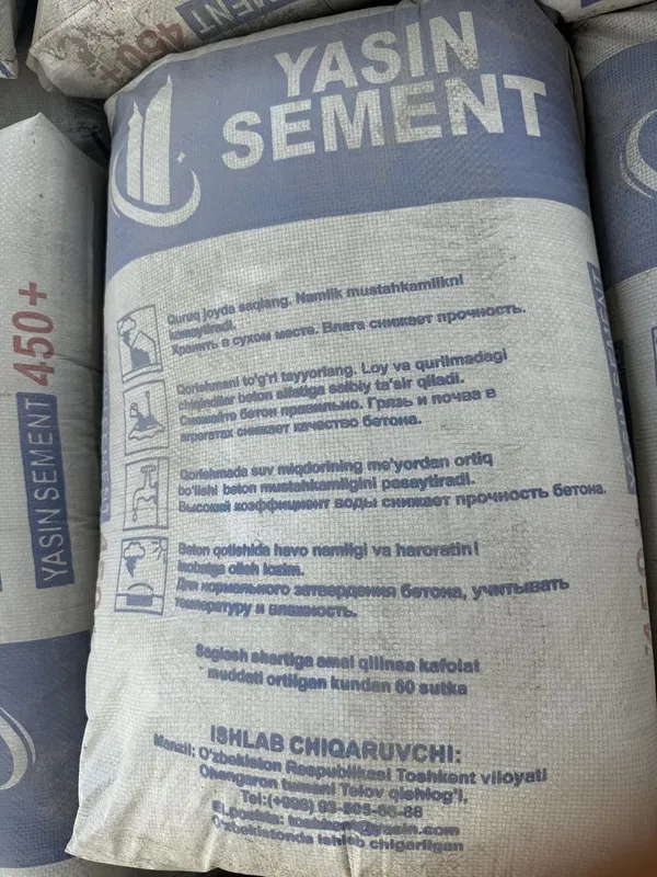 Оптом семент optom sement 2