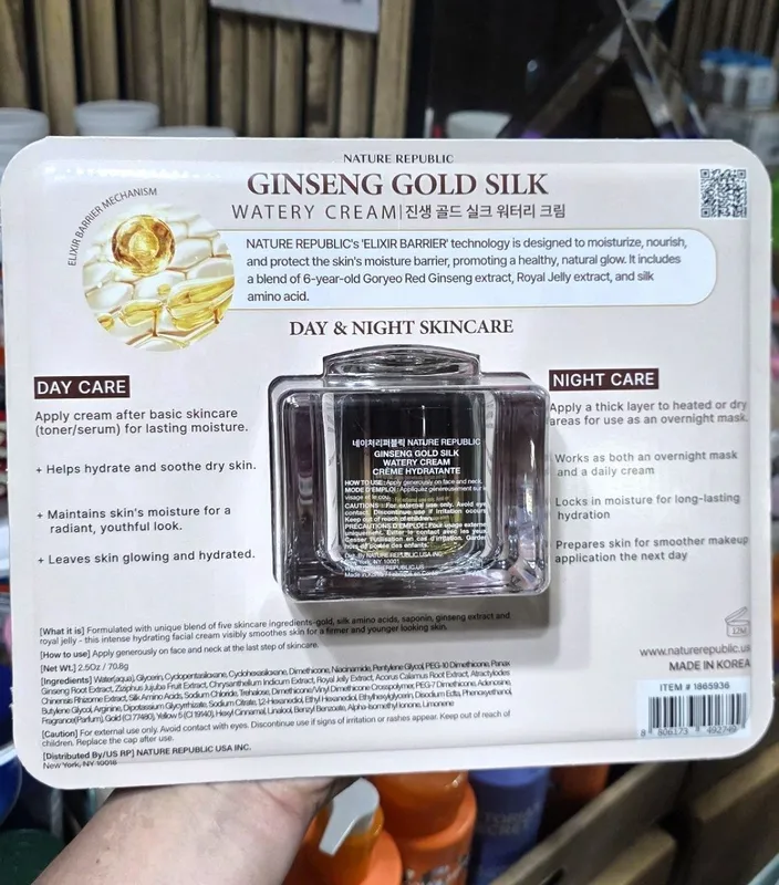 Увлажняющий и питательный крем для лица Nature Republic Ginseng Gold — фото 1