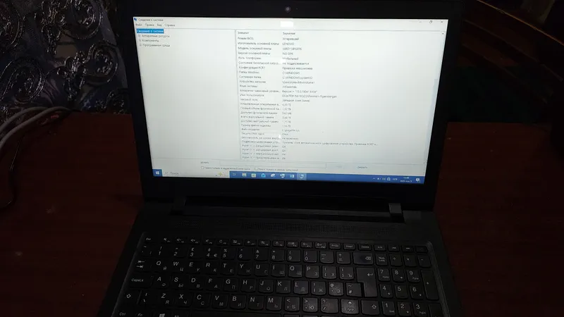 Lenovo 4