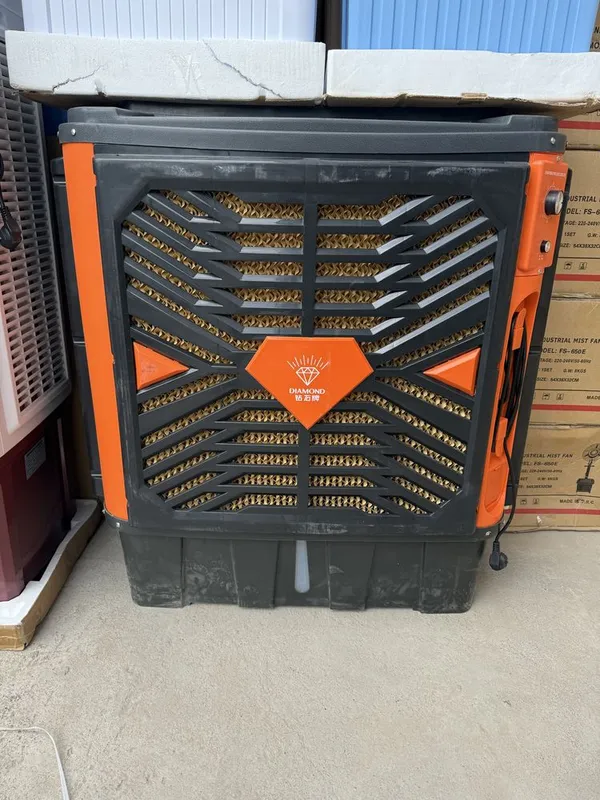 Оптом! Инфракрасный обогреватель Sirius SRH-03A (105x200см) (2500W) — фото 3