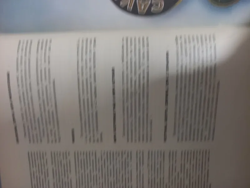 Книга, 1963 года выпуска "О вкусной и здоровой пище" 7