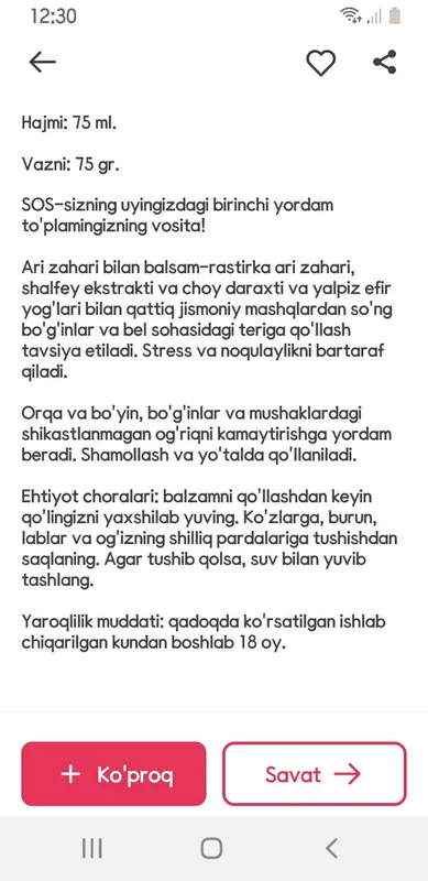 Expert Pharma  ari zahari bilan balzam-rastirka — фото 1