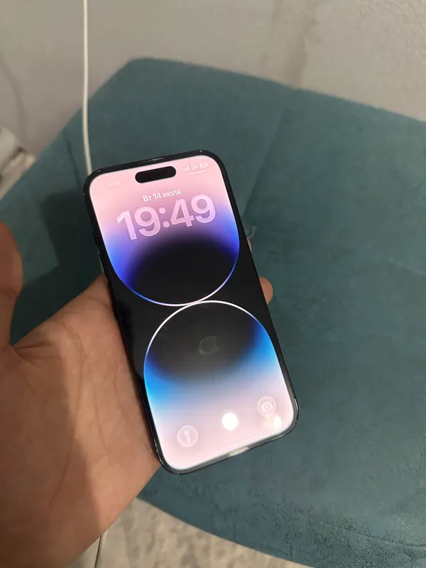 Iphone 14pro 4