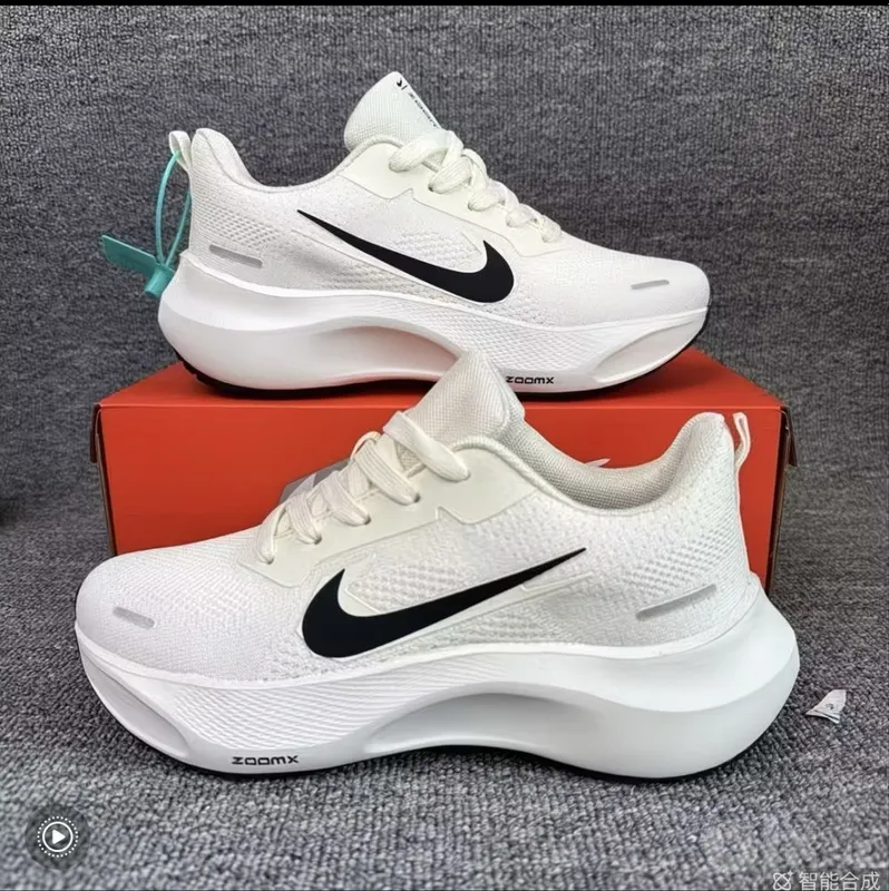 Мужские кроссовки Nike Pegasus 41 1 Мужские кроссовки Nike Pegasus 41 1