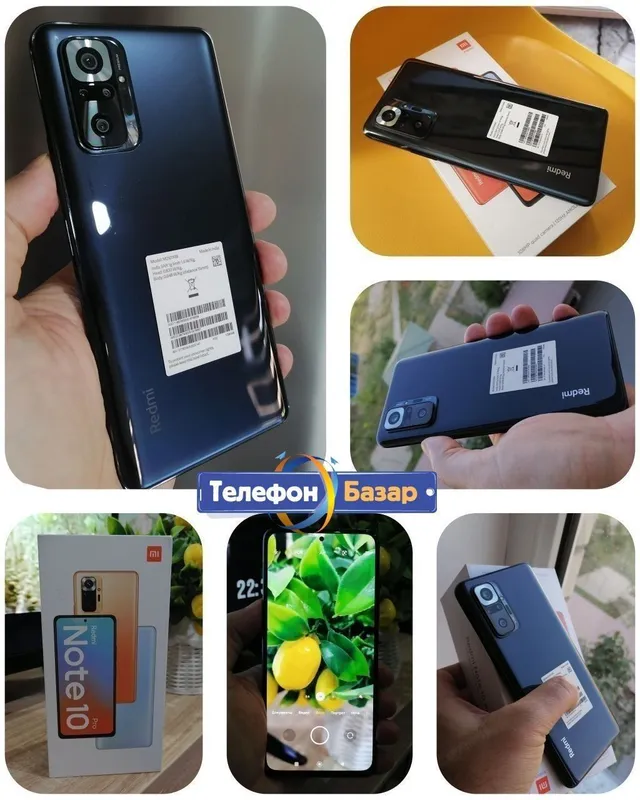 redmi note 10 pro